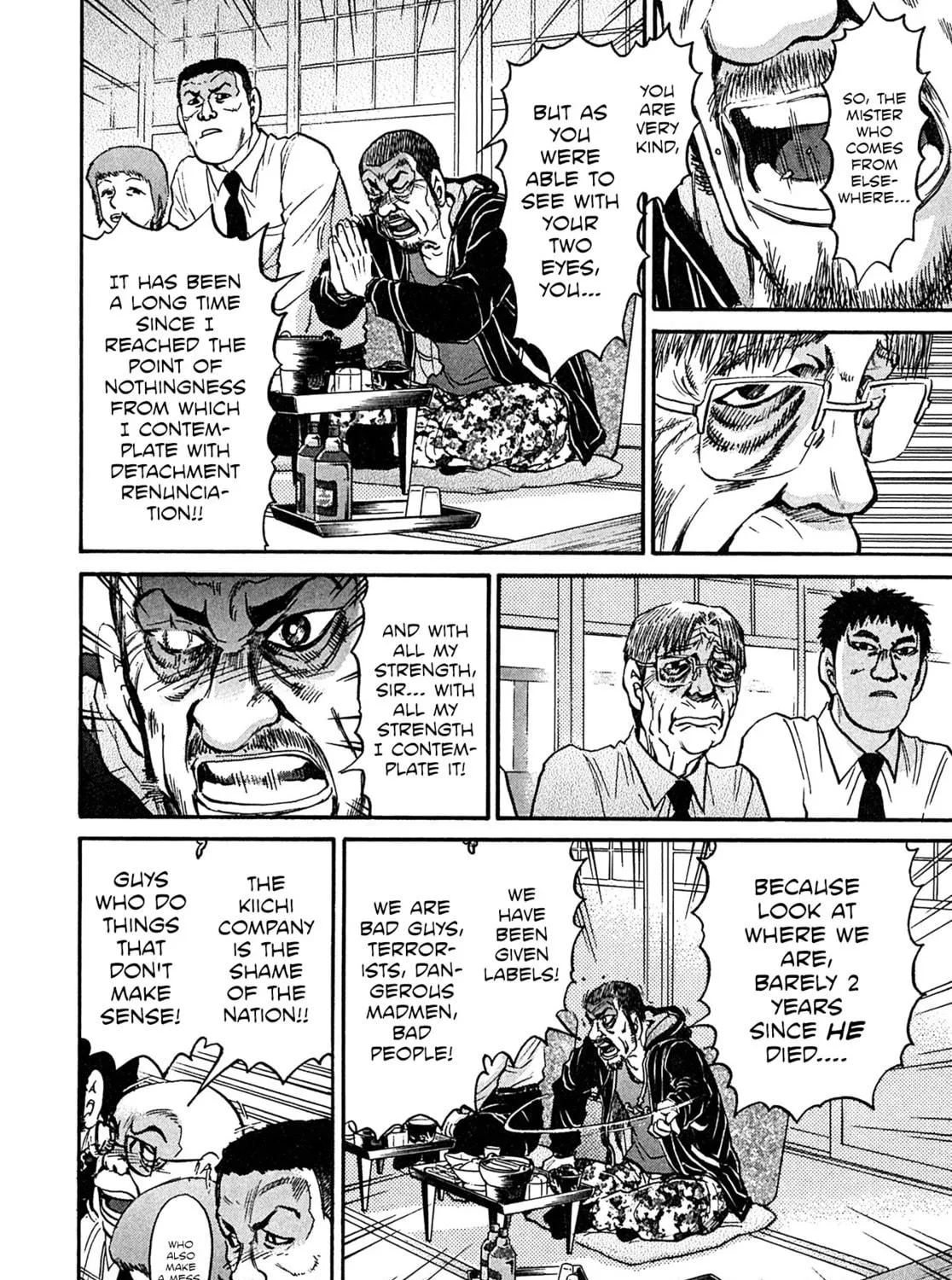 Read Kiichi VS chapter 108 image 22 on Lezhin