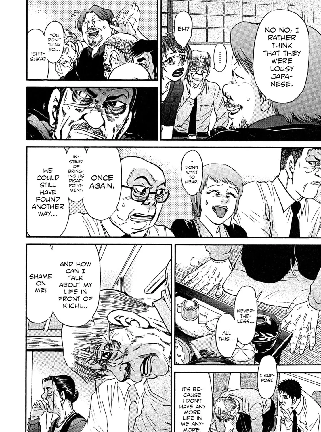Read Kiichi VS chapter 108 image 26 on Lezhin