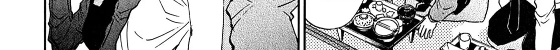 Read Kiichi VS chapter 108 image 27 on Lezhin