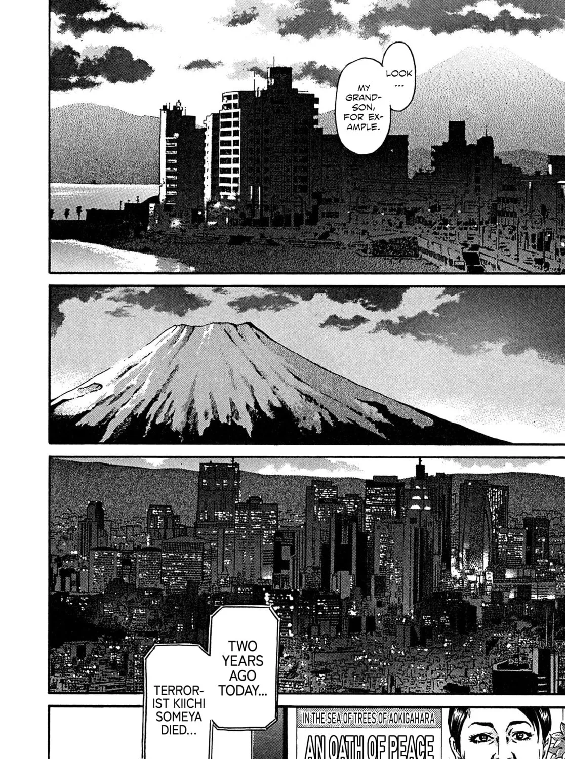 Read Kiichi VS chapter 108 image 30 on Lezhin