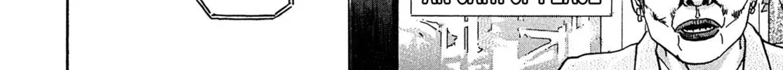 Read Kiichi VS chapter 108 image 31 on Lezhin