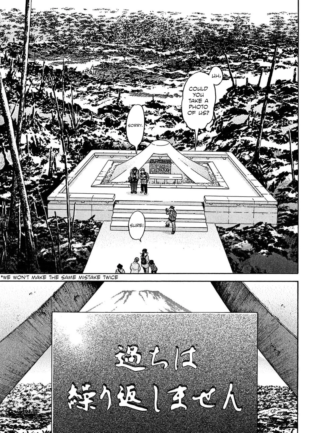 Read Kiichi VS chapter 108 image 36 on Lezhin