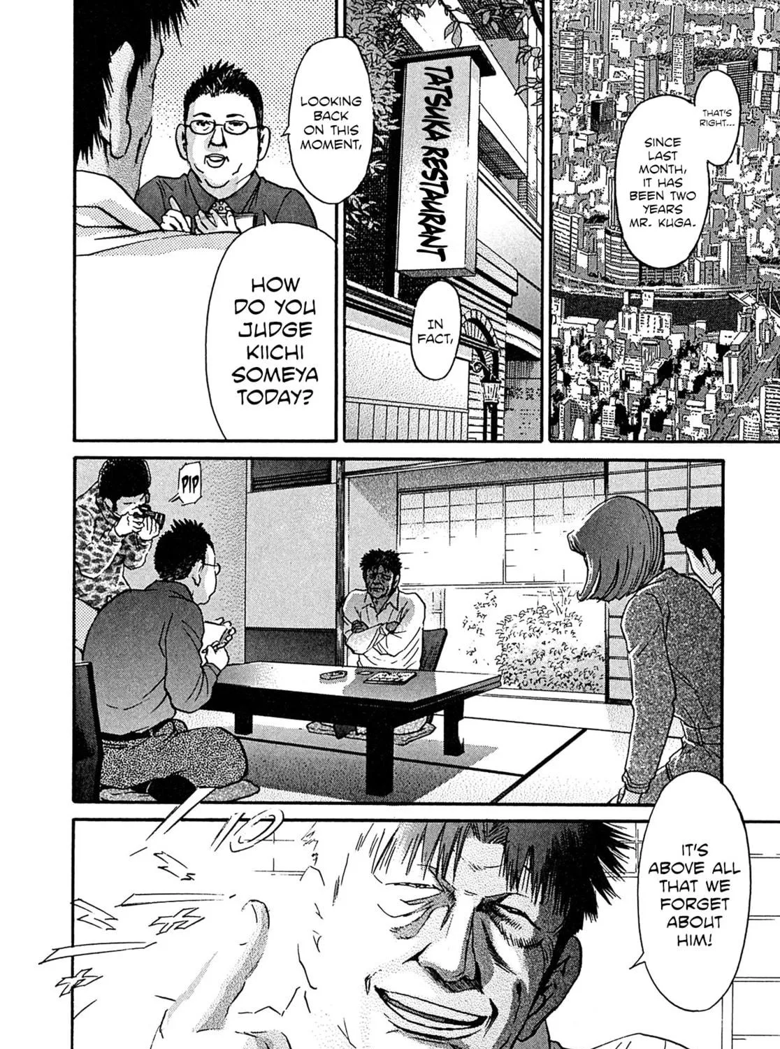 Read Kiichi VS chapter 108 image 38 on Lezhin