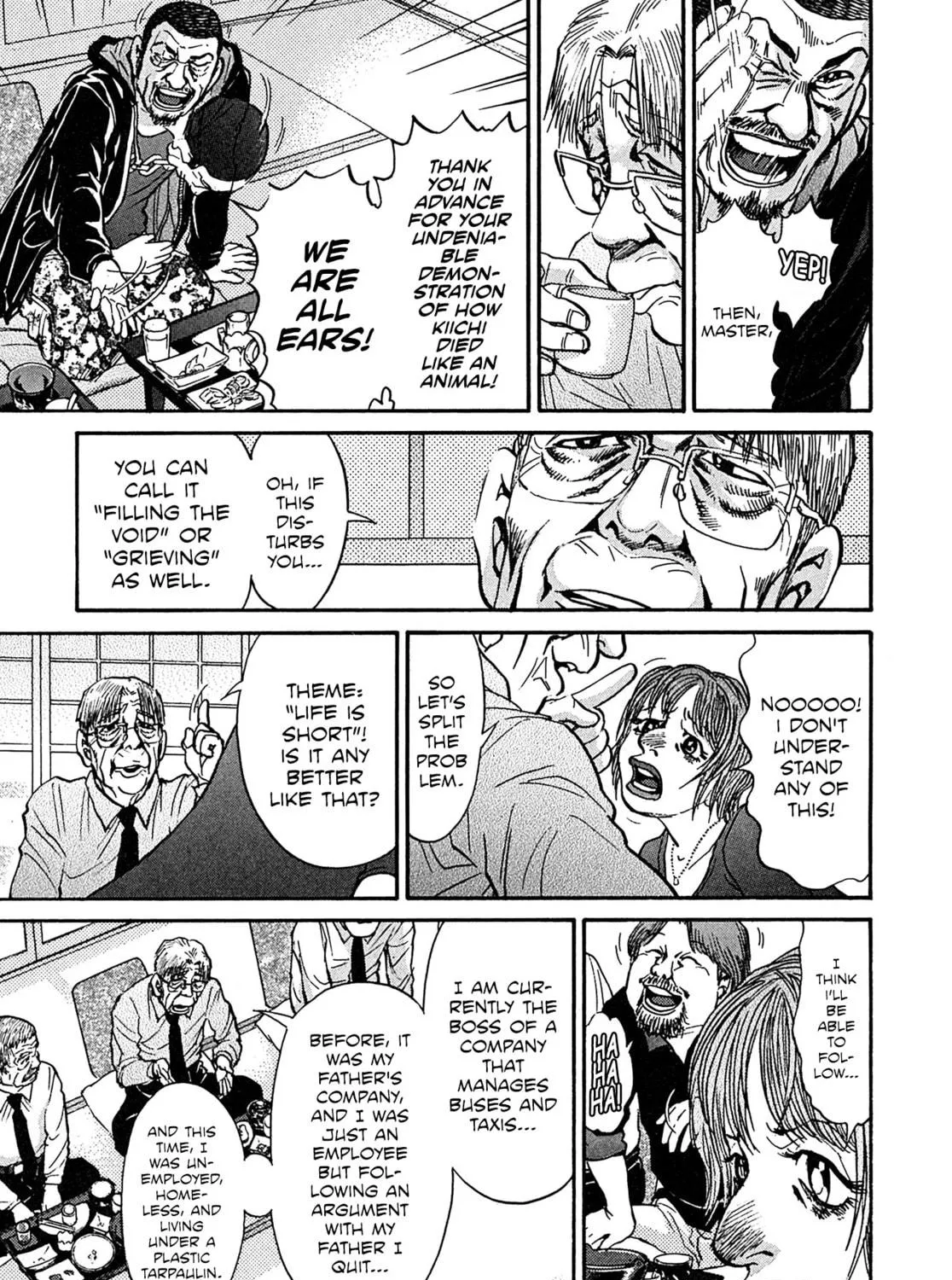 Read Kiichi VS chapter 108 image 4 on Lezhin