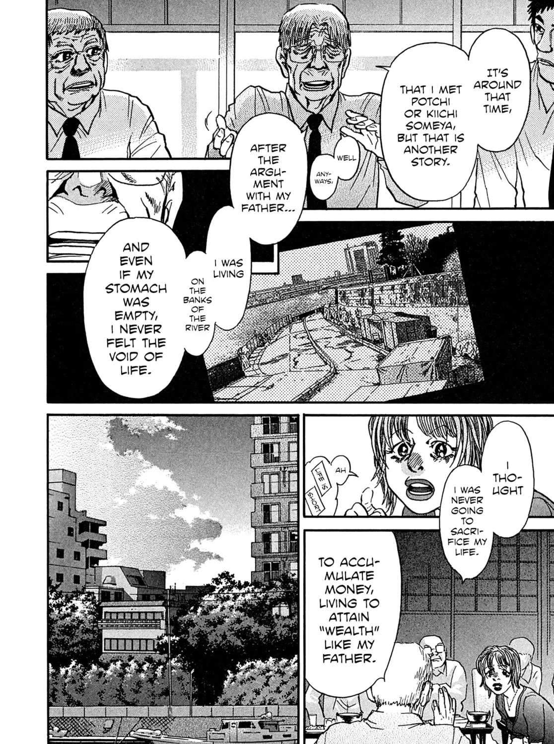 Read Kiichi VS chapter 108 image 6 on Lezhin