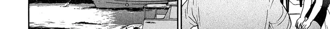 Read Kiichi VS chapter 108 image 7 on Lezhin