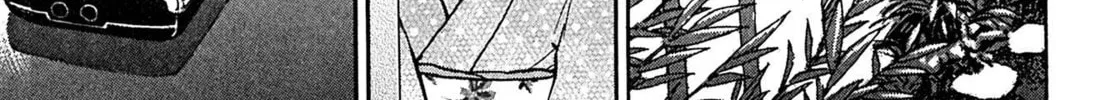 Read Kiichi VS chapter 109 image 1 on Lezhin
