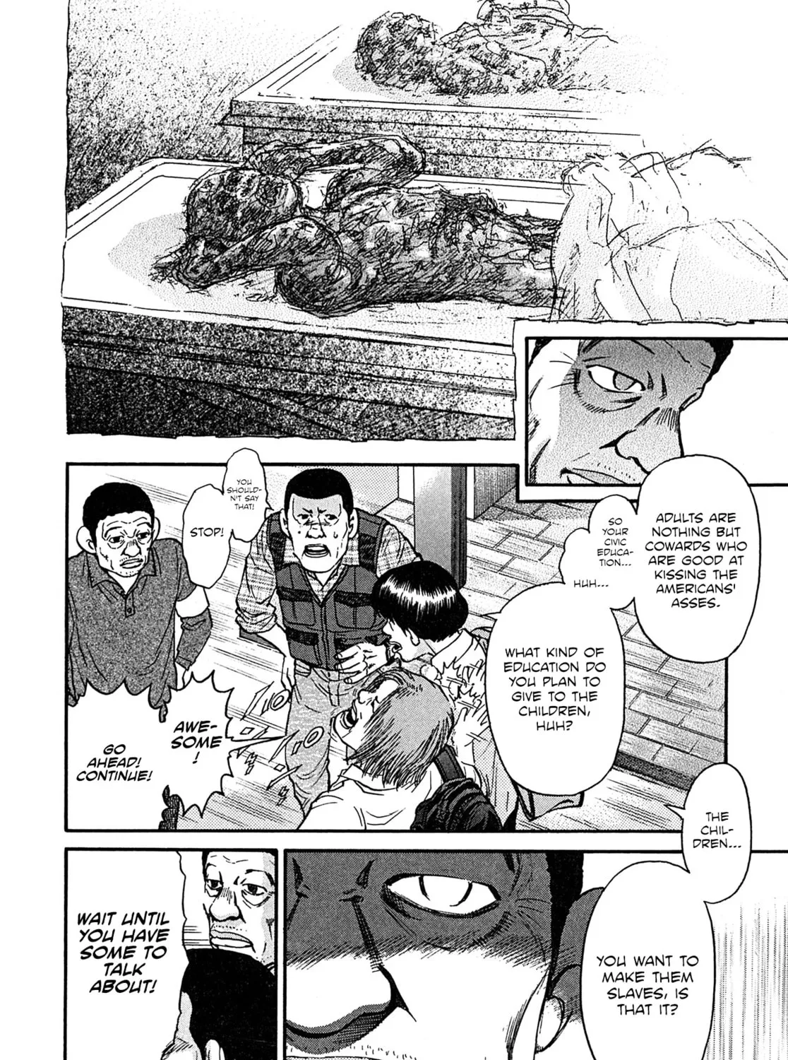 Read Kiichi VS chapter 109 image 14 on Lezhin
