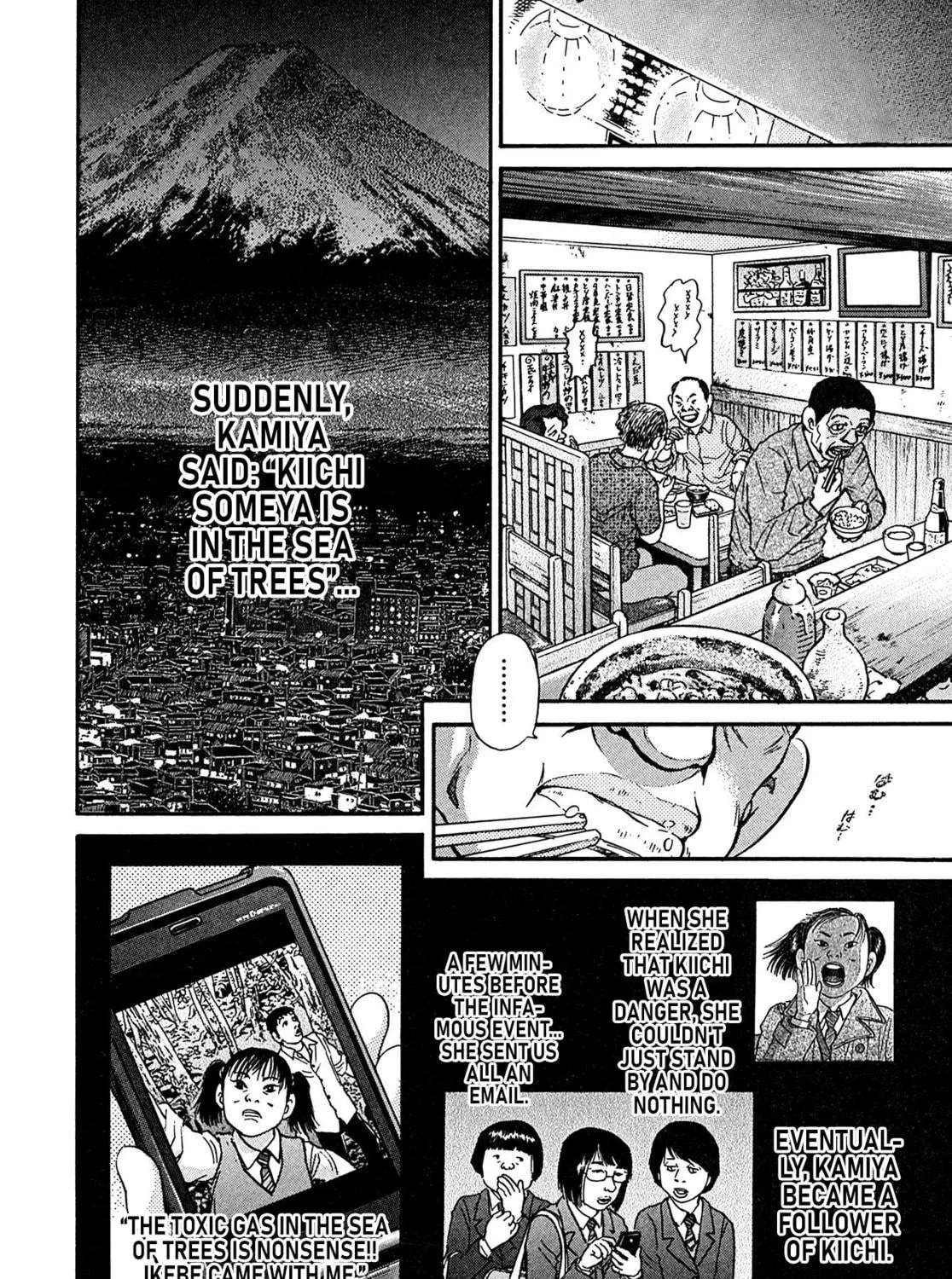 Read Kiichi VS chapter 109 image 18 on Lezhin