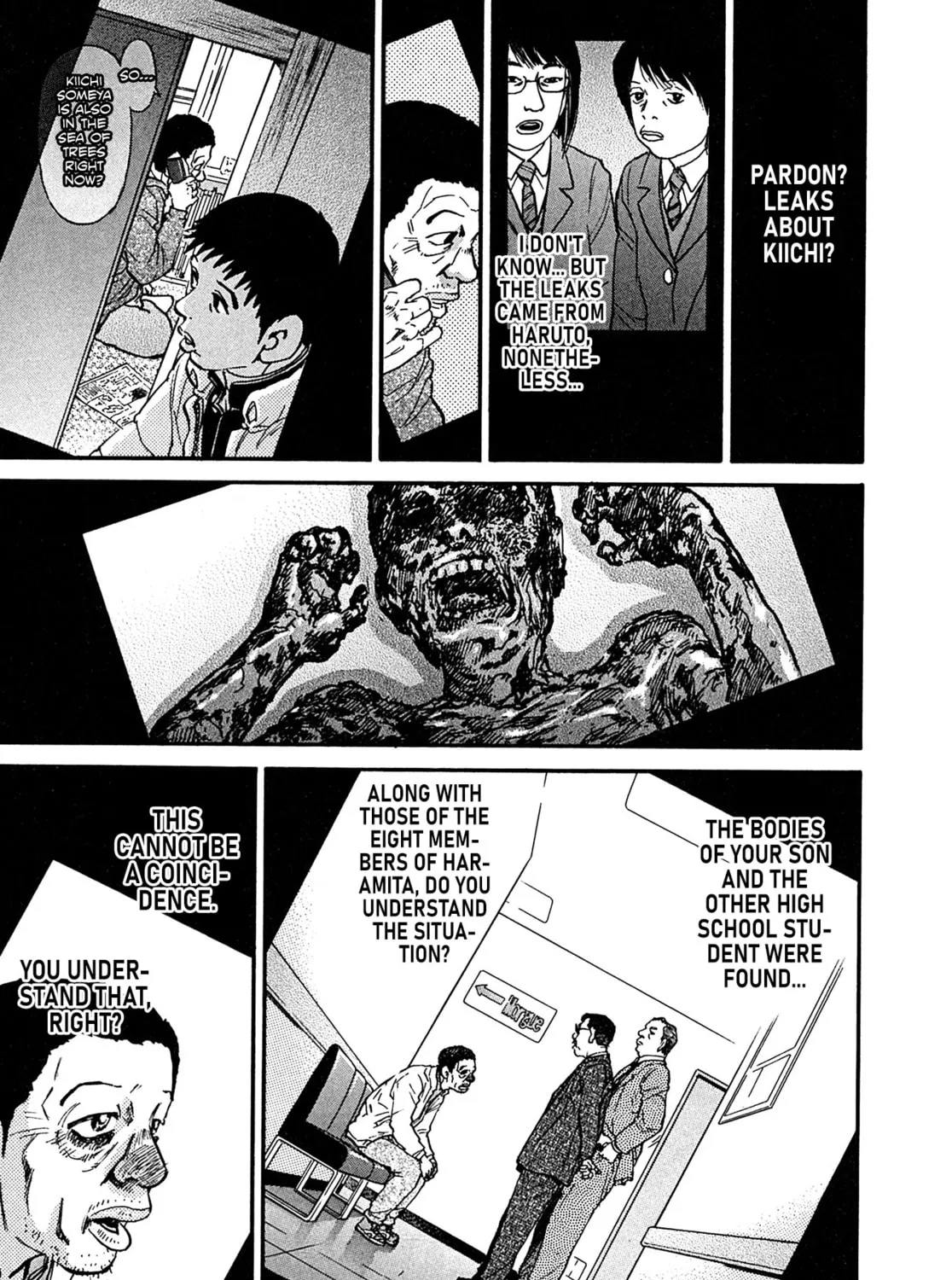 Read Kiichi VS chapter 109 image 20 on Lezhin