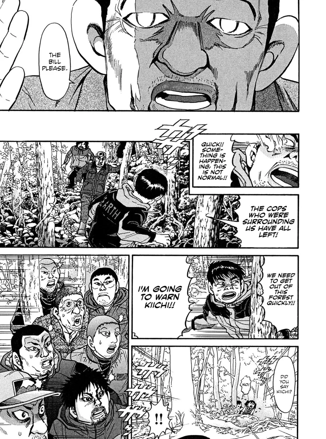 Read Kiichi VS chapter 109 image 24 on Lezhin