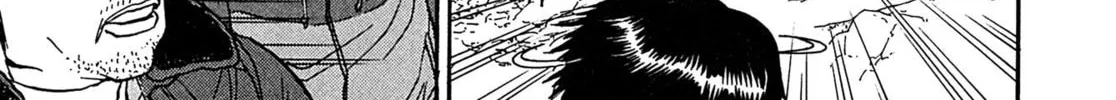 Read Kiichi VS chapter 109 image 25 on Lezhin