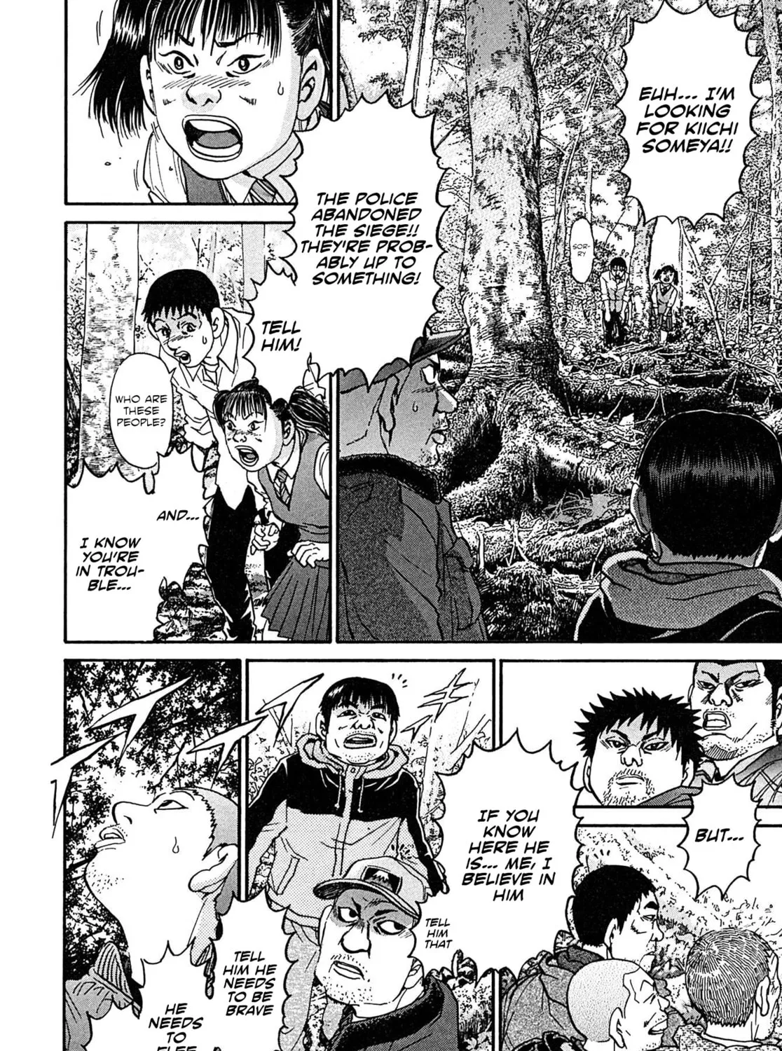 Read Kiichi VS chapter 109 image 26 on Lezhin