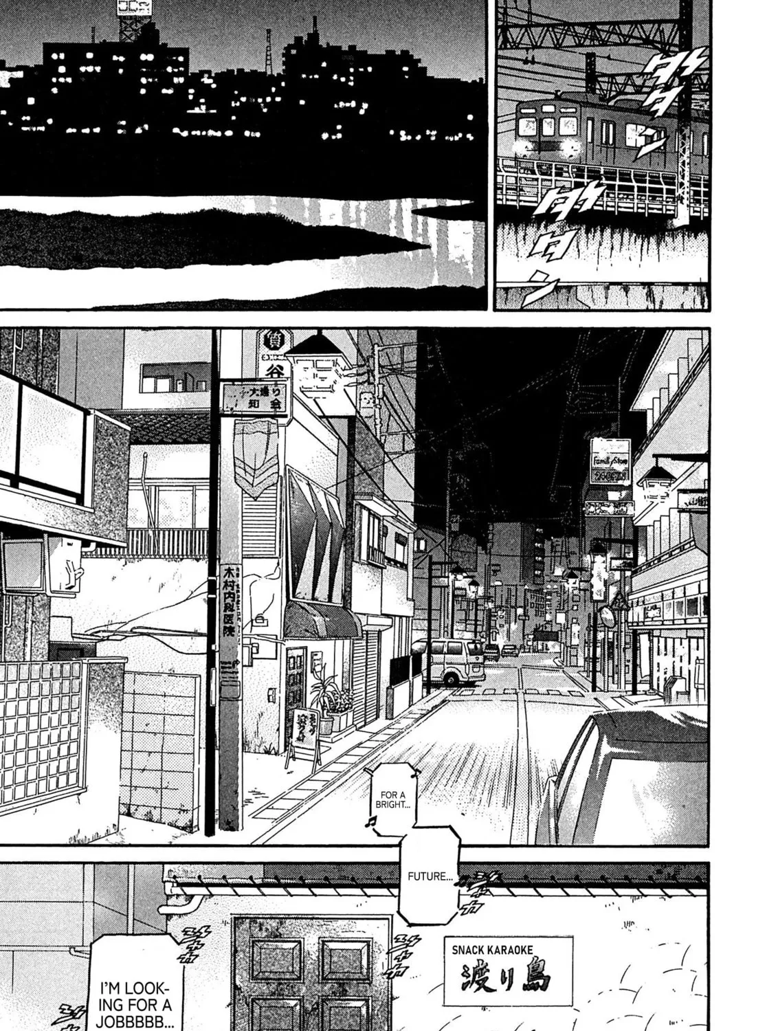 Read Kiichi VS chapter 109 image 32 on Lezhin