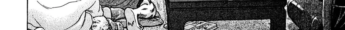 Read Kiichi VS chapter 109 image 39 on Lezhin