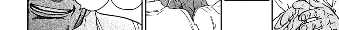 Read Kiichi VS chapter 109 image 7 on Lezhin