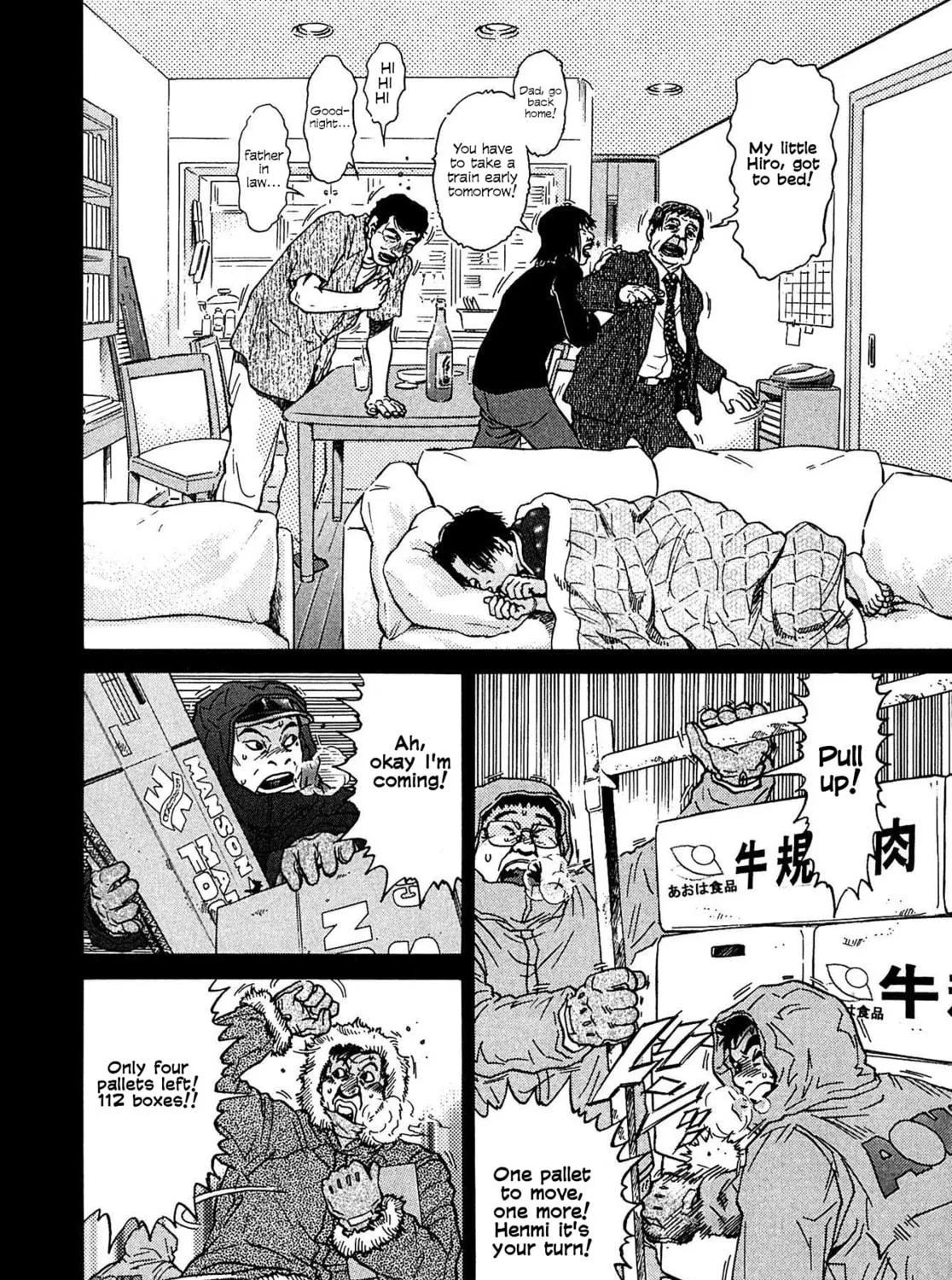 Read Kiichi VS chapter 11 image 22 on Lezhin