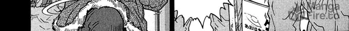 Read Kiichi VS chapter 11 image 23 on Lezhin