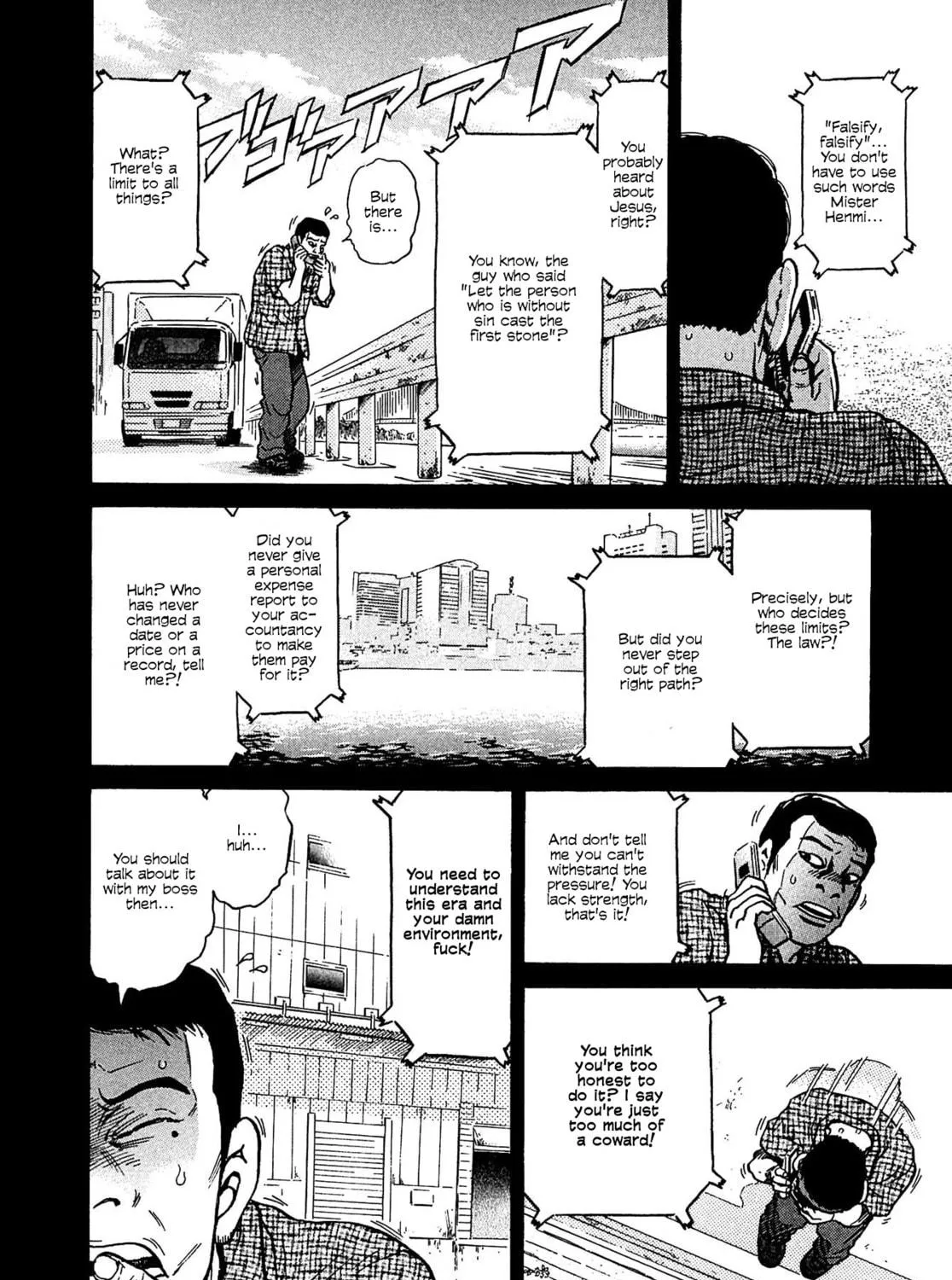 Read Kiichi VS chapter 11 image 34 on Lezhin