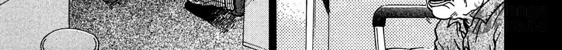 Read Kiichi VS chapter 11 image 41 on Lezhin