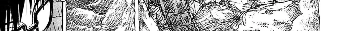 Read Kiichi VS chapter 110 image 21 on Lezhin