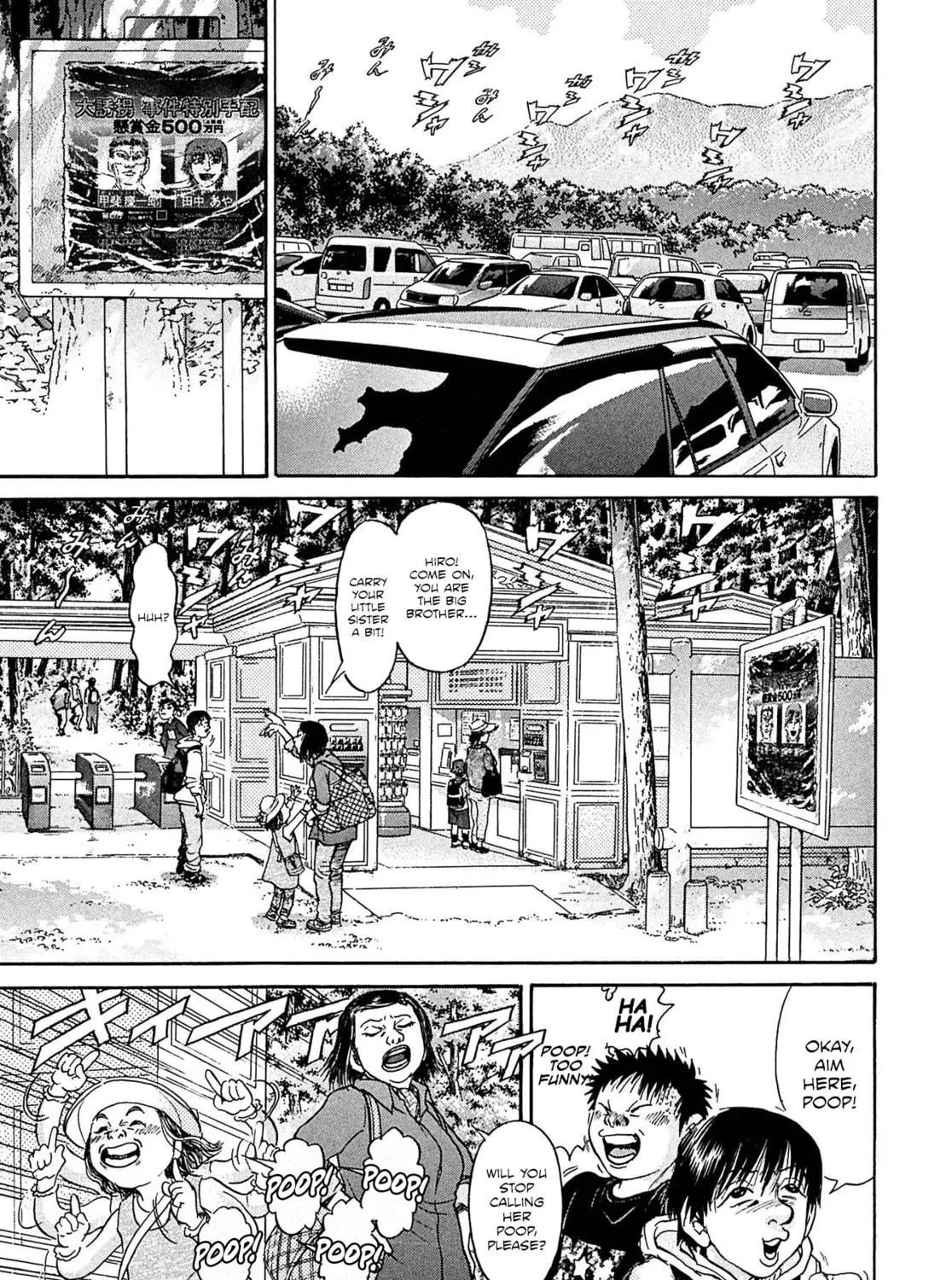 Read Kiichi VS chapter 110 image 28 on Lezhin