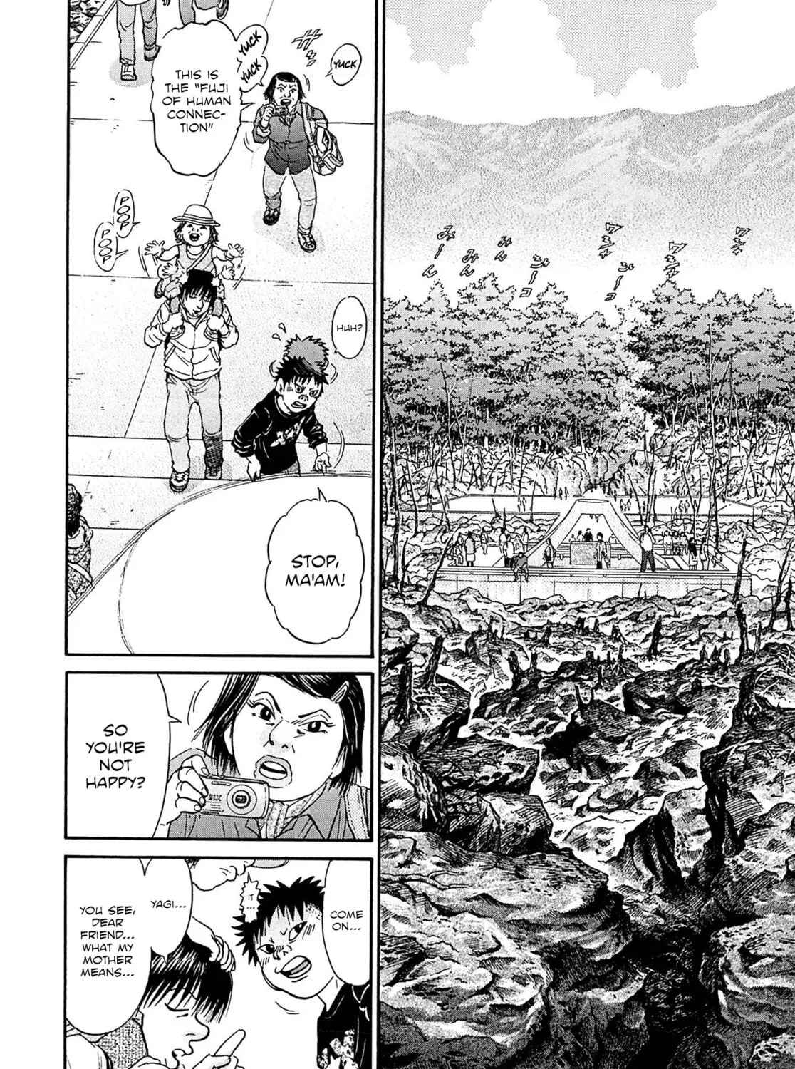 Read Kiichi VS chapter 110 image 30 on Lezhin