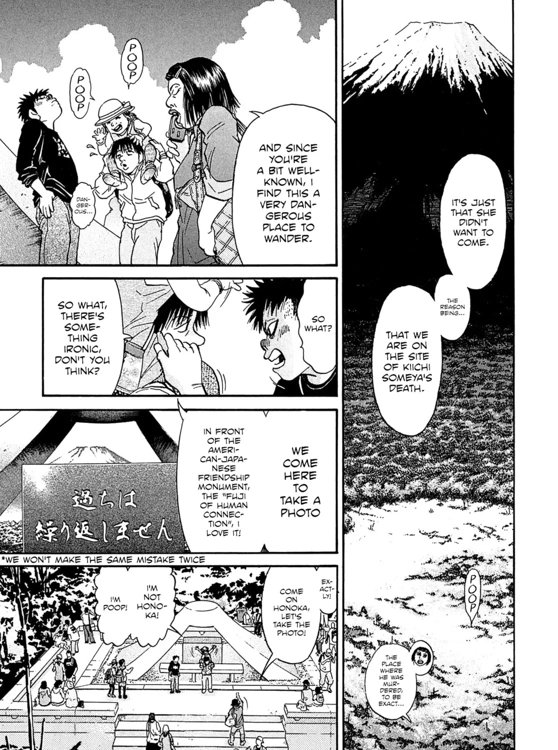 Read Kiichi VS chapter 110 image 32 on Lezhin
