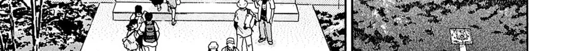 Read Kiichi VS chapter 110 image 33 on Lezhin