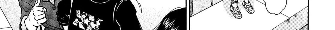Read Kiichi VS chapter 110 image 37 on Lezhin