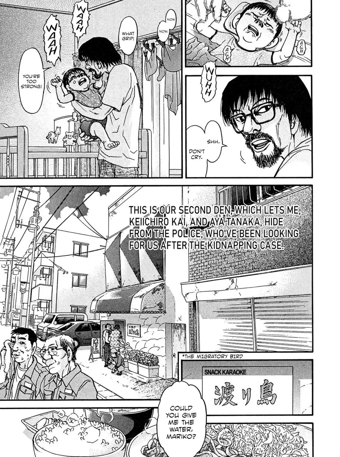 Read Kiichi VS chapter 110 image 4 on Lezhin