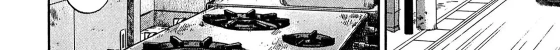 Read Kiichi VS chapter 110 image 7 on Lezhin