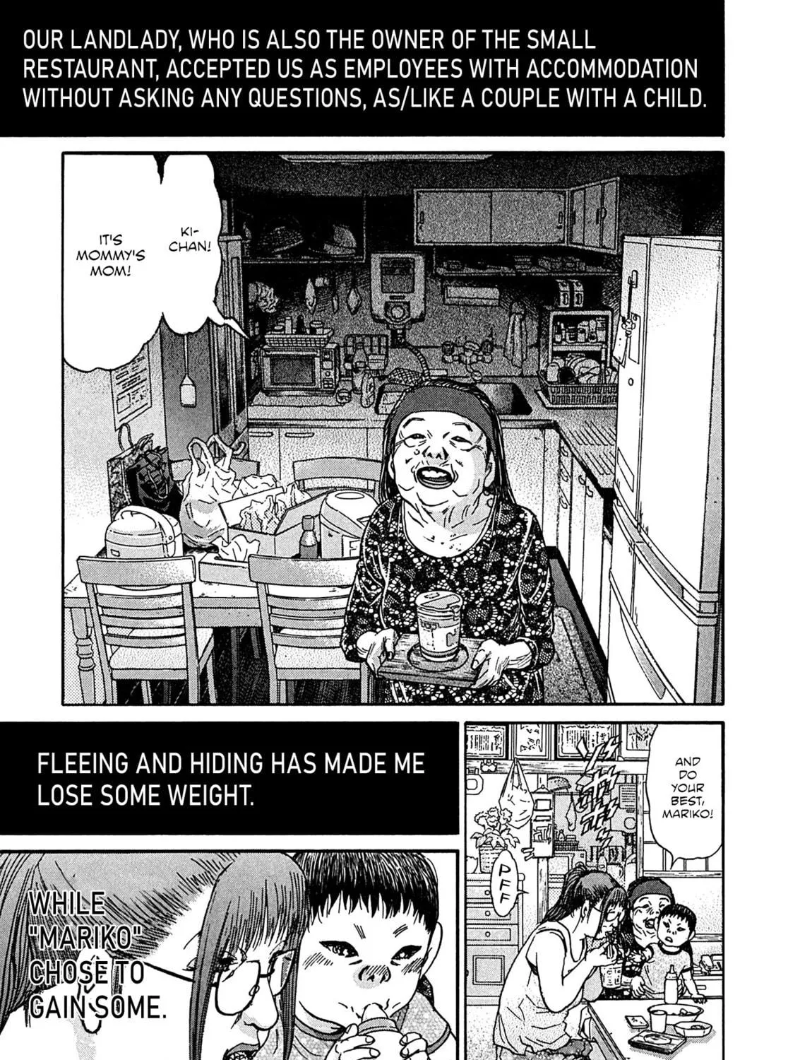 Read Kiichi VS chapter 110 image 8 on Lezhin