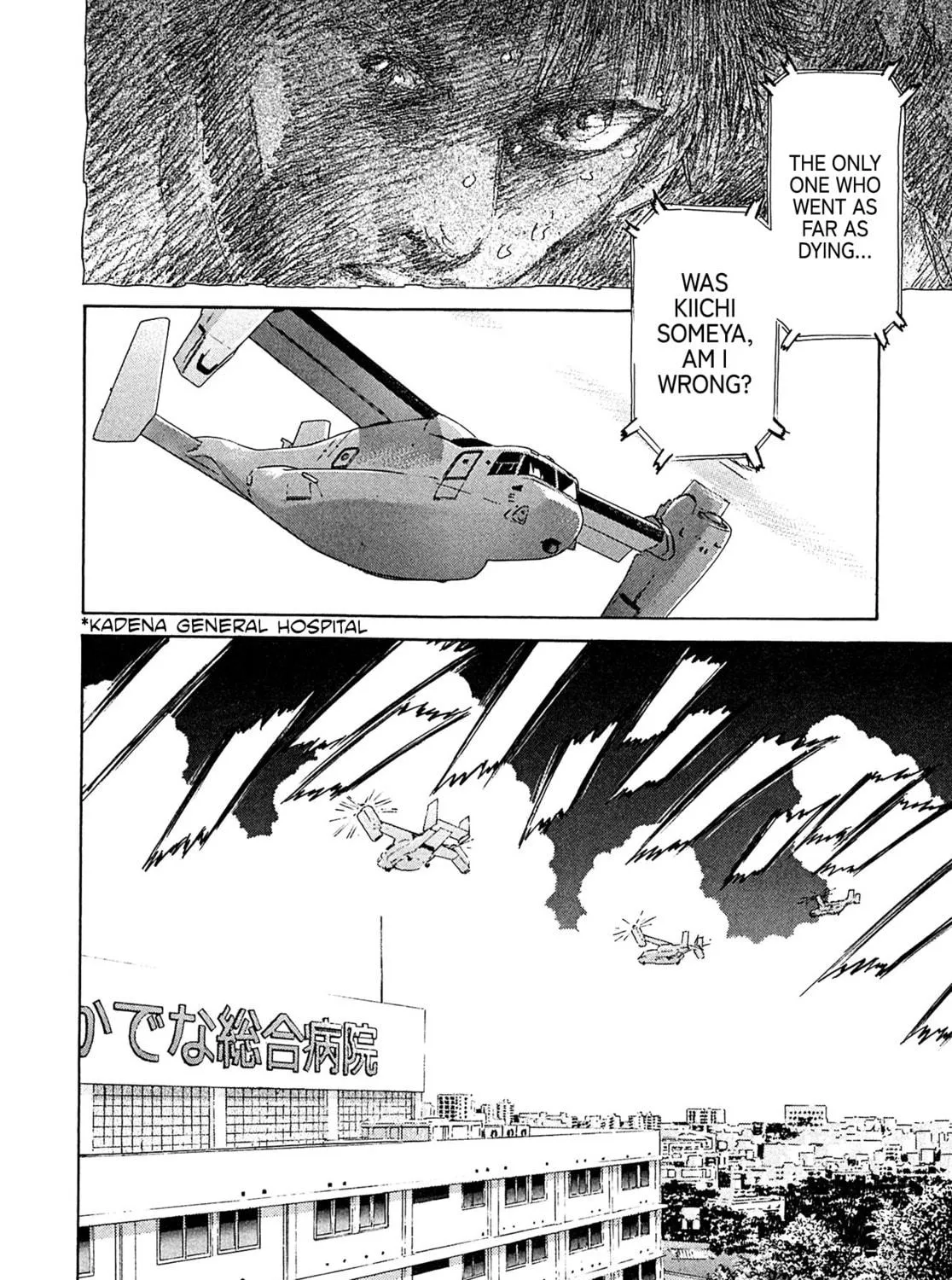 Read Kiichi VS chapter 111 image 10 on Lezhin