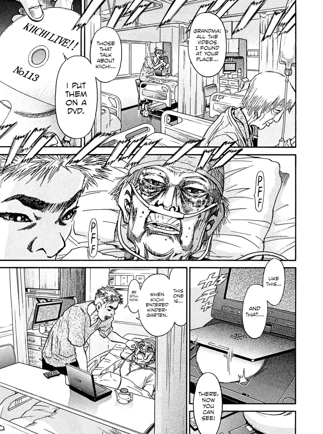 Read Kiichi VS chapter 111 image 12 on Lezhin