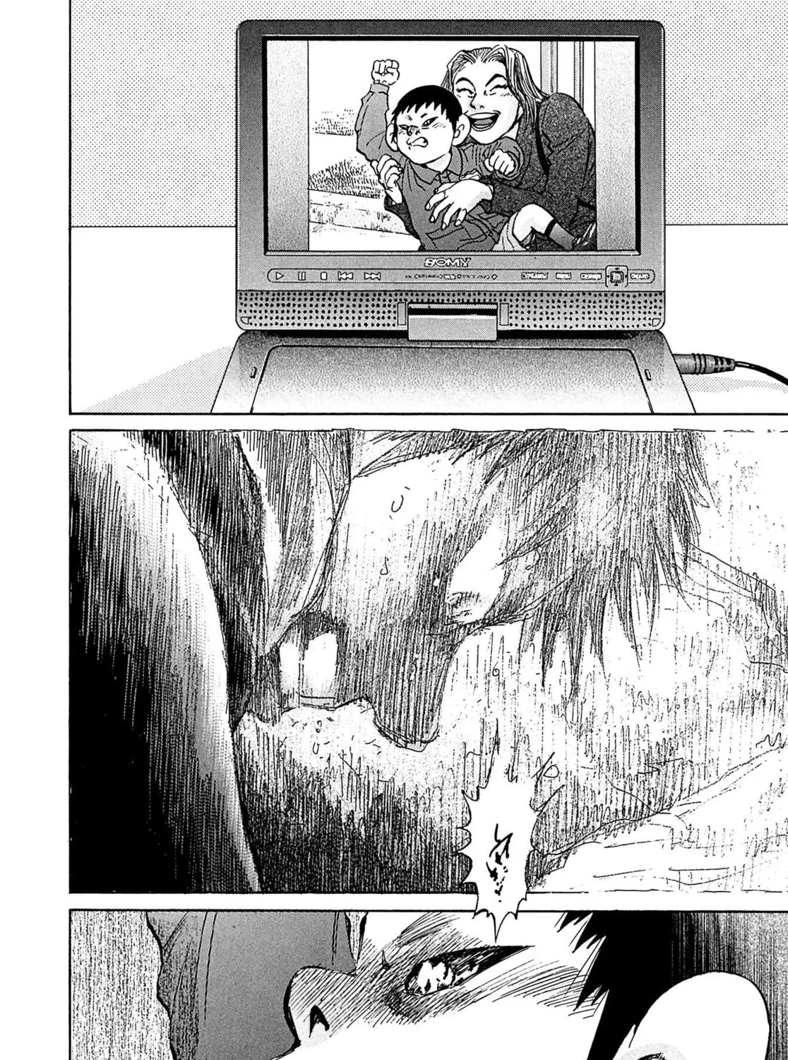Read Kiichi VS chapter 111 image 14 on Lezhin