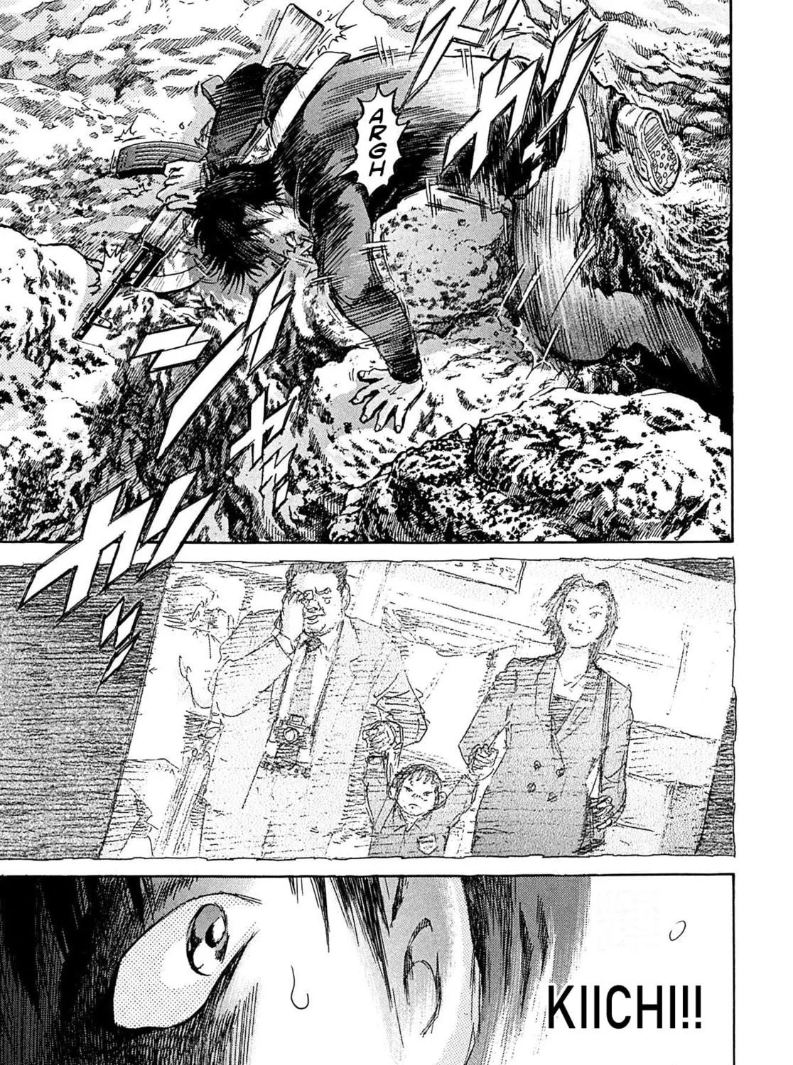 Read Kiichi VS chapter 111 image 16 on Lezhin