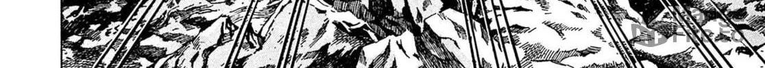 Read Kiichi VS chapter 111 image 19 on Lezhin