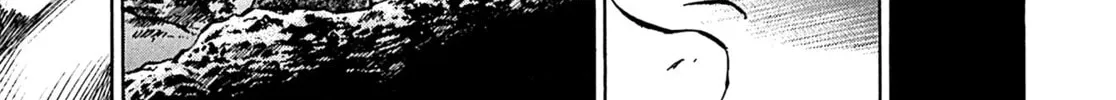 Read Kiichi VS chapter 111 image 25 on Lezhin