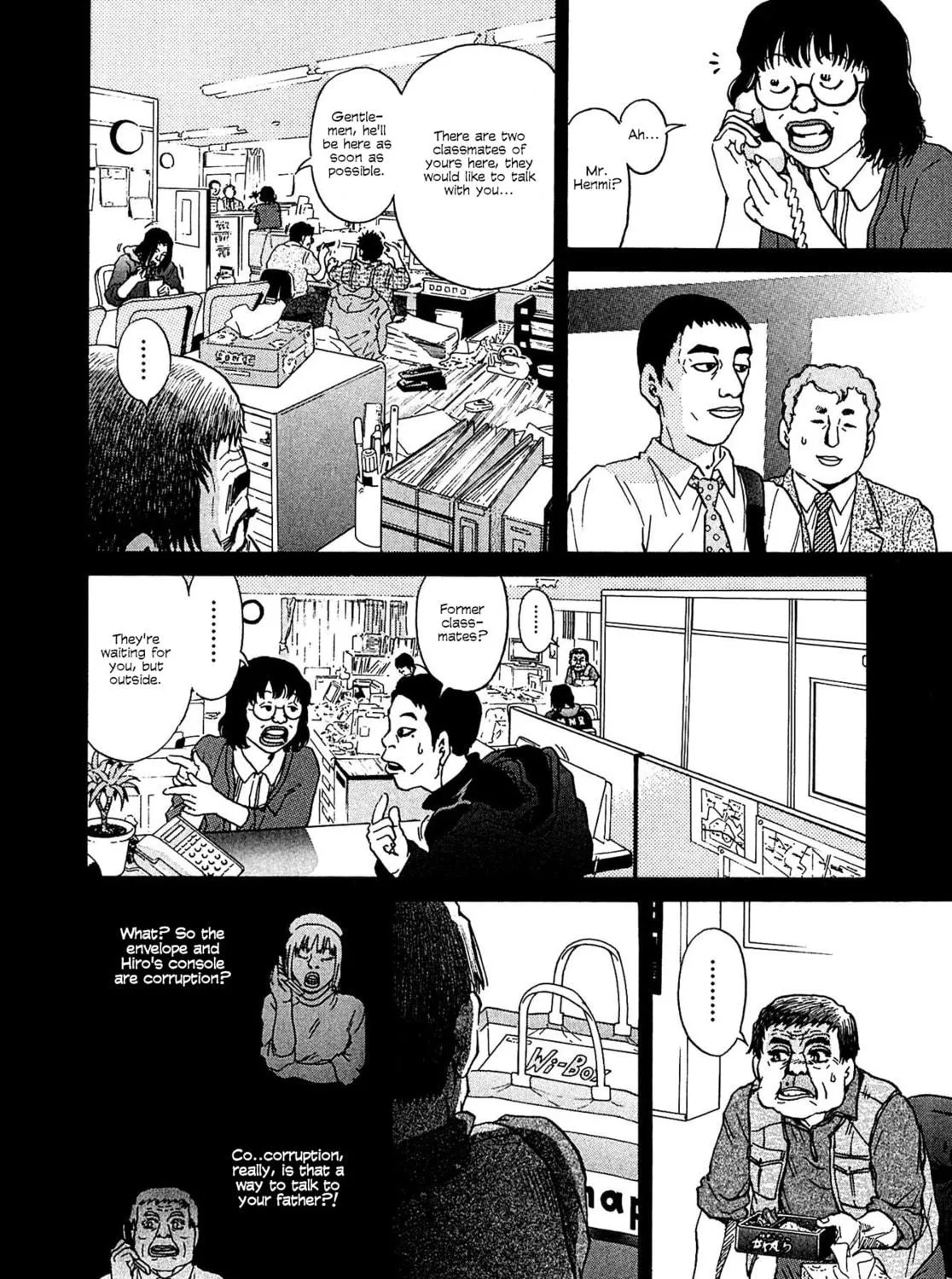 Read Kiichi VS chapter 12 image 10 on Lezhin