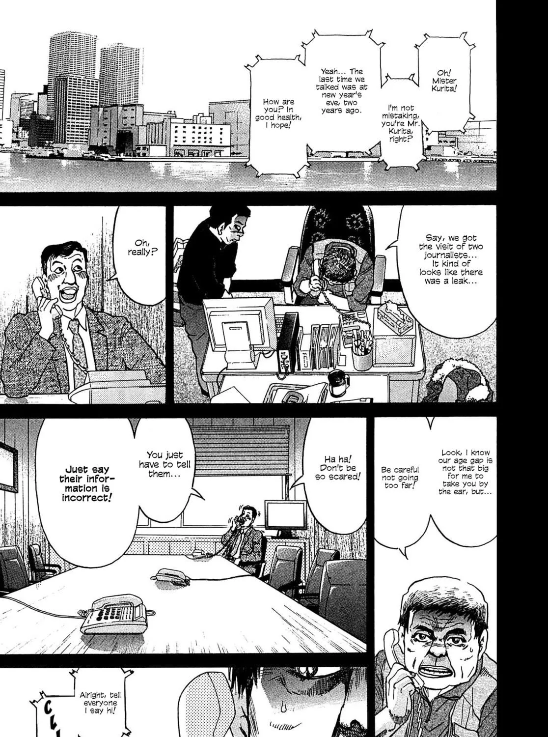Read Kiichi VS chapter 12 image 16 on Lezhin