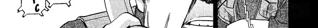 Read Kiichi VS chapter 12 image 17 on Lezhin