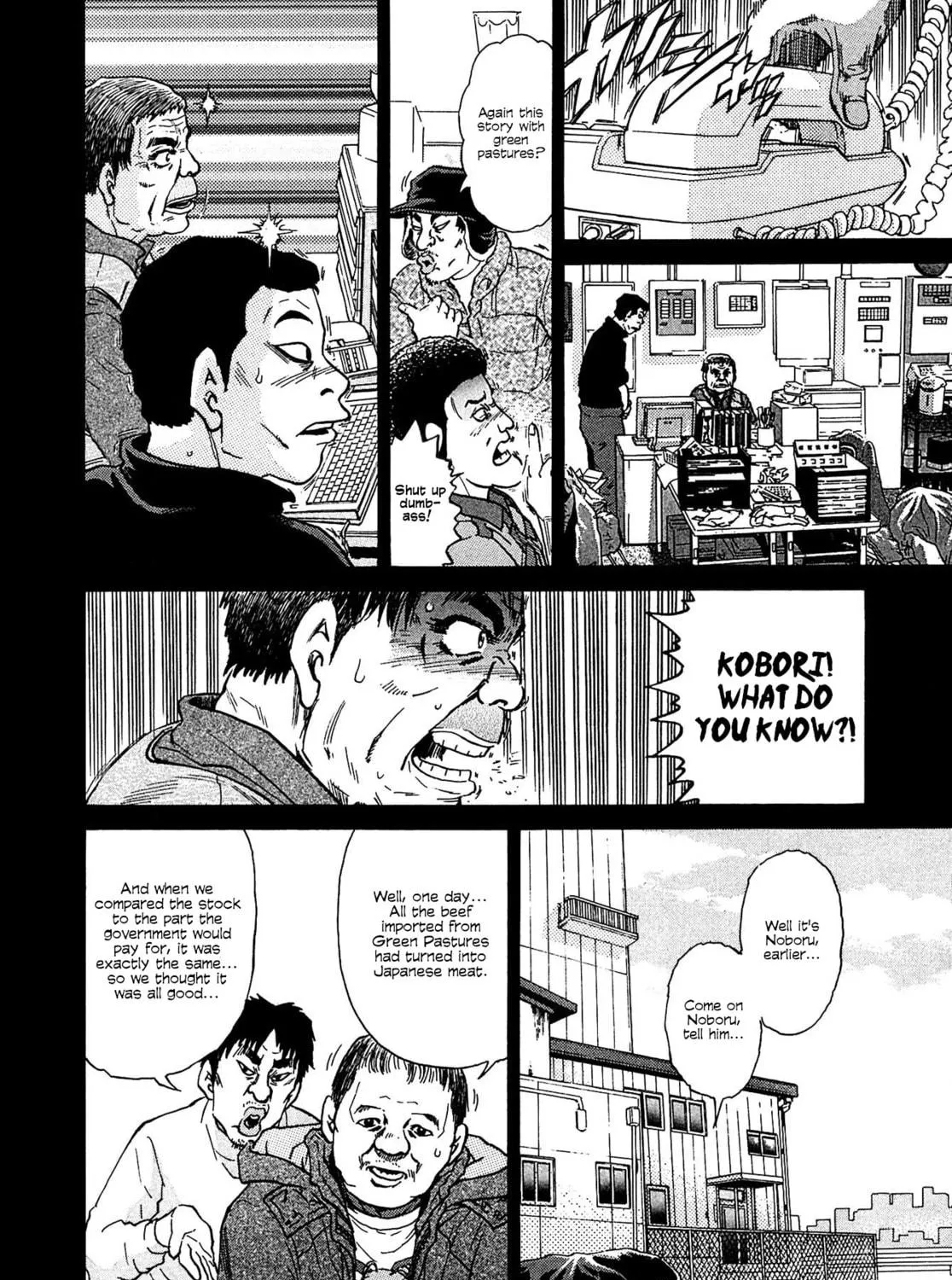 Read Kiichi VS chapter 12 image 18 on Lezhin