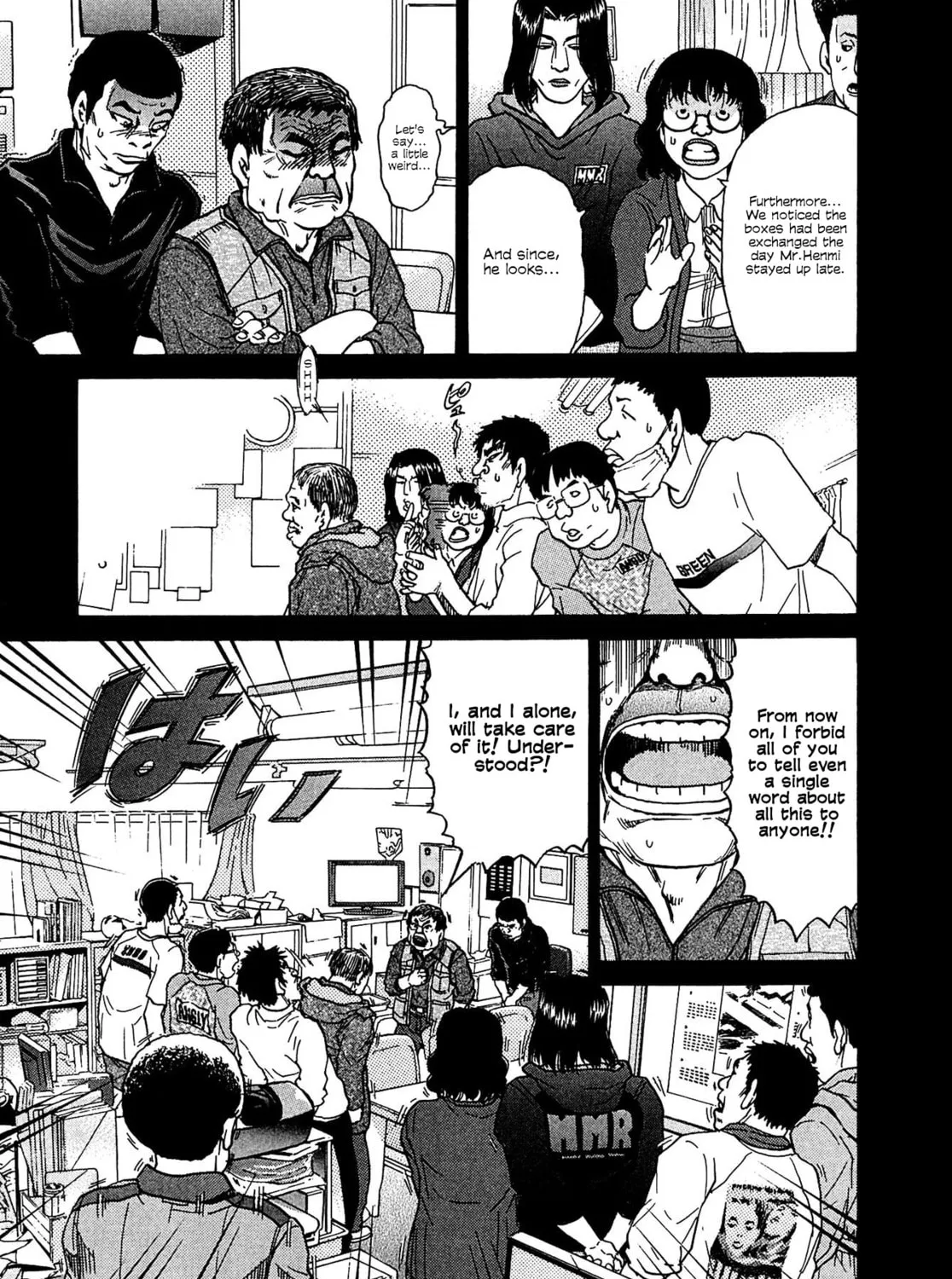 Read Kiichi VS chapter 12 image 20 on Lezhin