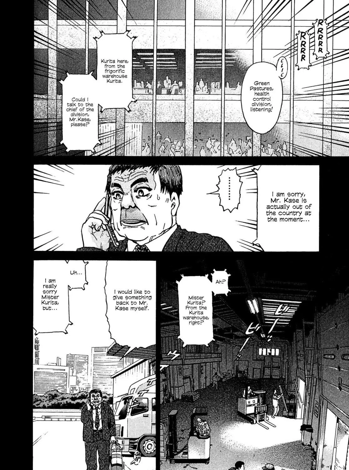 Read Kiichi VS chapter 12 image 22 on Lezhin