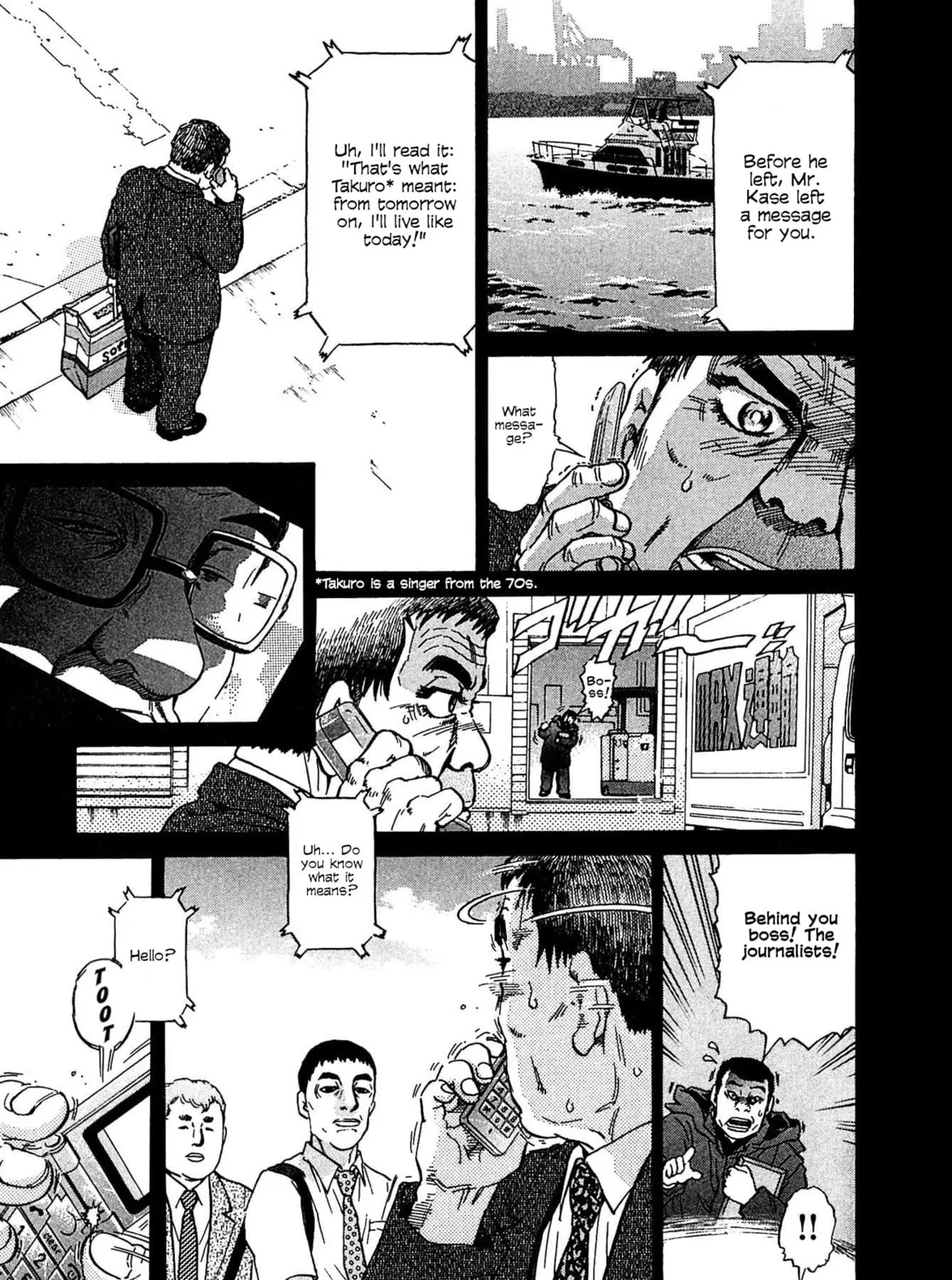 Read Kiichi VS chapter 12 image 24 on Lezhin