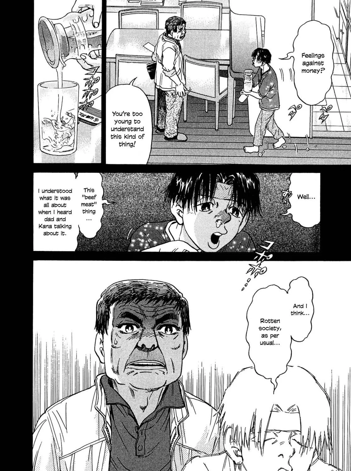 Read Kiichi VS chapter 12 image 38 on Lezhin