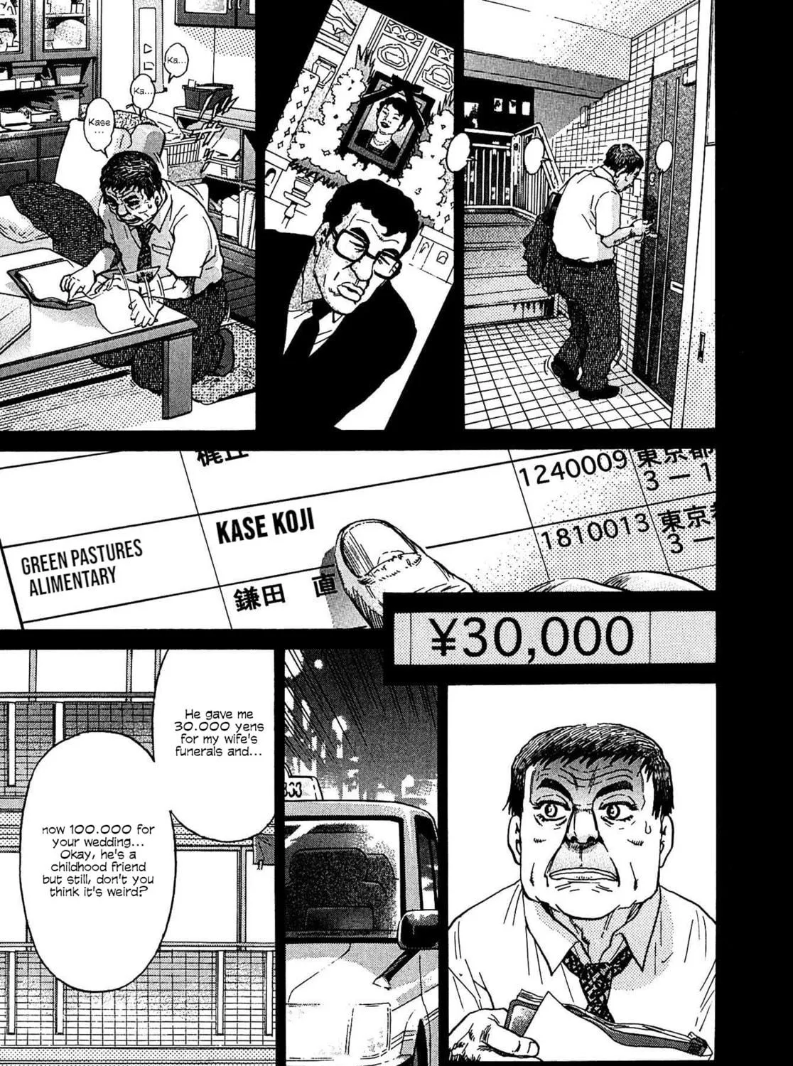 Read Kiichi VS chapter 12 image 4 on Lezhin
