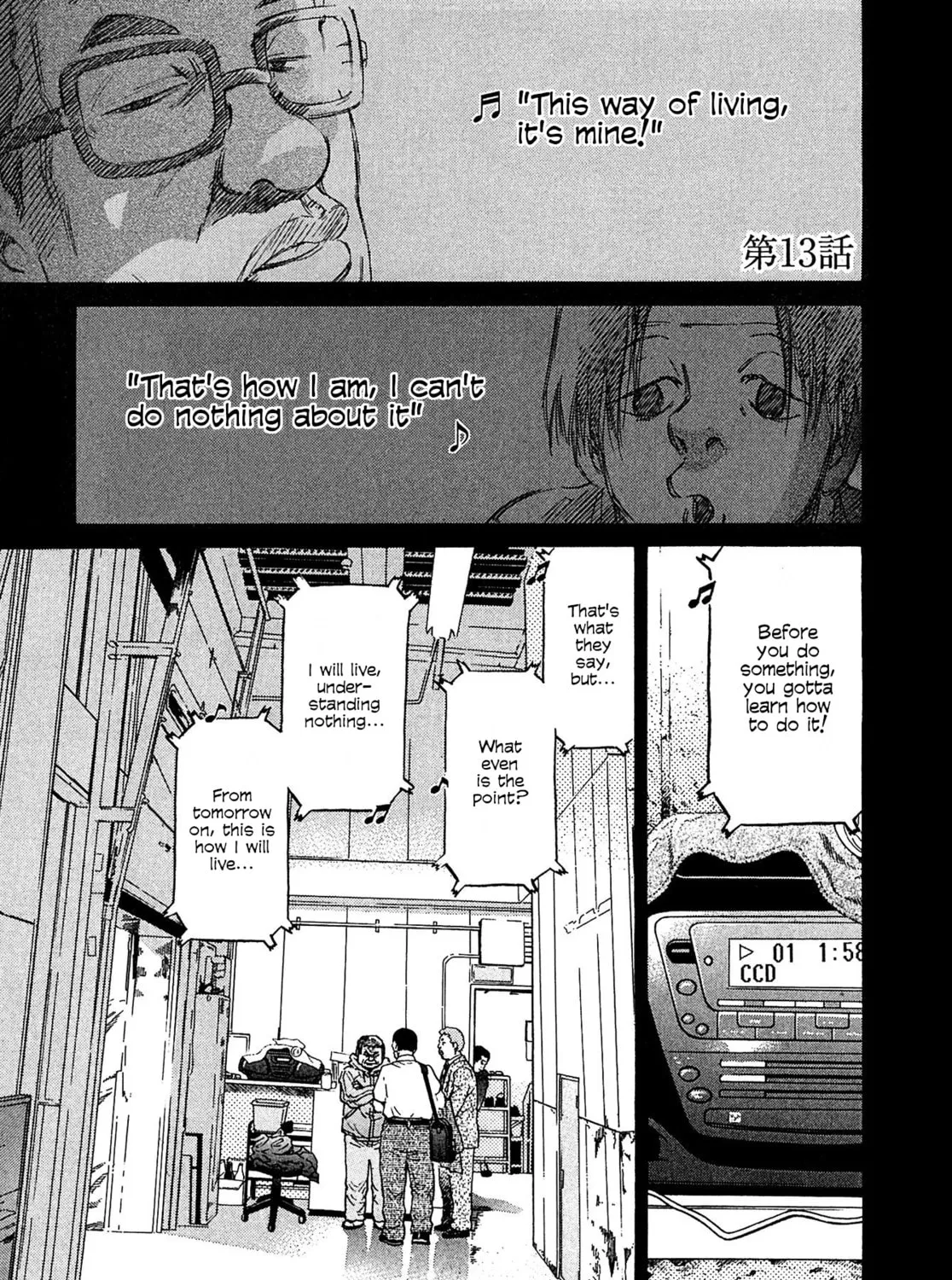 Read Kiichi VS chapter 13 image 0 on Lezhin