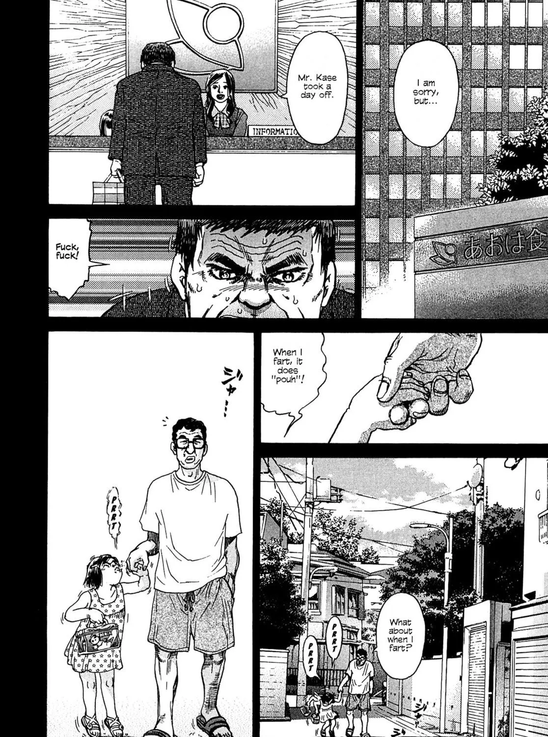 Read Kiichi VS chapter 13 image 10 on Lezhin